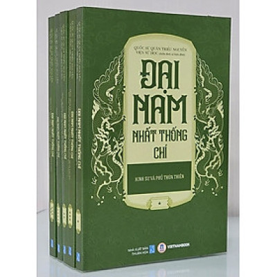 Đại Nam nhất thống chí - Bộ 5 tập