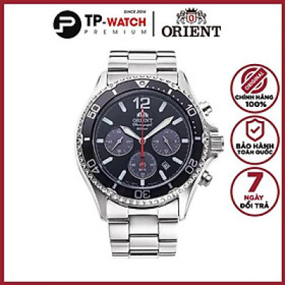 Đồng Hồ Nam Dây Thép Orient Mako Solar RA-TX0202B10B - Size 42.8mm