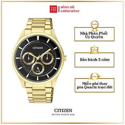 Đồng hồ Nam Citizen Quartz AG8352-59E 39mm