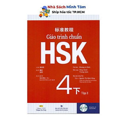 Sách - Giáo Trình Chuẩn HSK 4 Bài Học - Tập 2 - Nhân Trí Việt