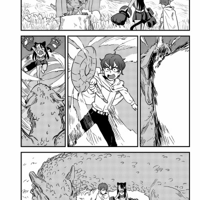 Ijiranaide Nagatoro San 2 - Don