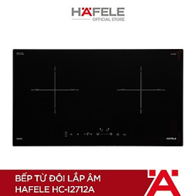 Bếp âm từ đôi Hafele HC-I2712A (536.61.716) 71.5cm | Hàng chính hãng