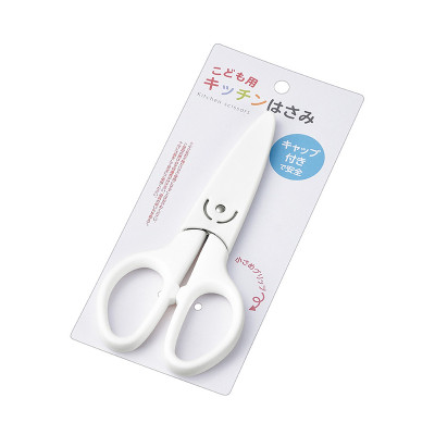 Kéo đa năng dành cho bé Echo Metal 157mm - Hàng nội địa Nhật Bản nhập khẩu chính hãng