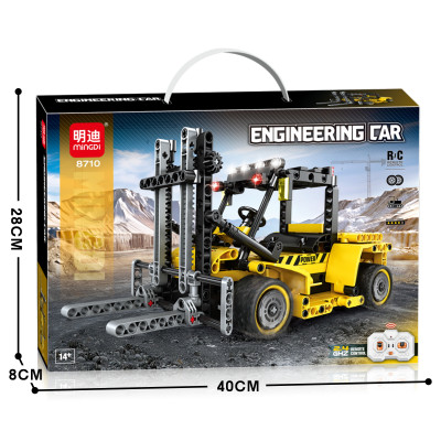 MINGDI - 8710 - Lắp Ráp Xe Nâng Kỹ Thuật Điều Khiển Từ Xa Tỉ Lệ 1:2 