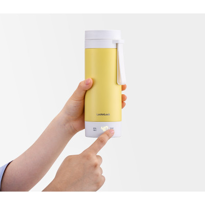 Bình đun giữ nhiệt Locknlock Heating tumbler EJC723 - 220-240V, 50-60Hz, 300W - Dung tích 300ml