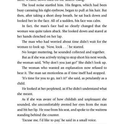 Before The Coffee Gets Cold