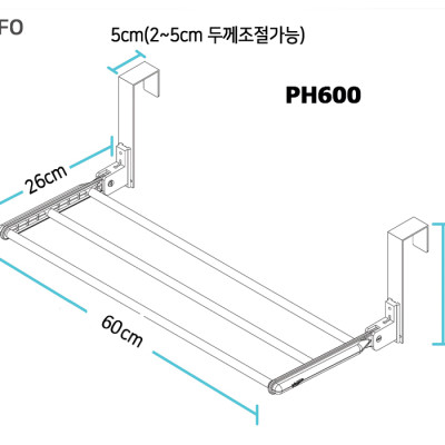 Giá treo thông minh trên vách ngăn Wellex PH600