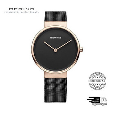Đồng Hồ Unisex Bering Classic Màu Nâu 14539-262