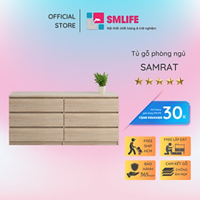 Tủ đựng quần áo phòng ngủ SMLIFE Samrat