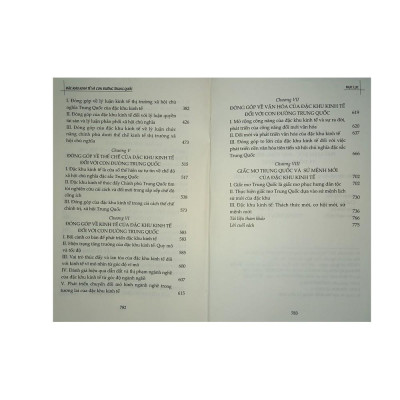 Sách - Đặc Khu Kinh Tế Và Con Đường Trung Quốc - NXB Chính Trị Quốc Gia