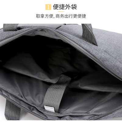 Cặp Tài Liệu Chống Sốc Cho Laptop, Túi Đeo Vai Đựng Máy Tính Xách Tay, Cặp Công Sở