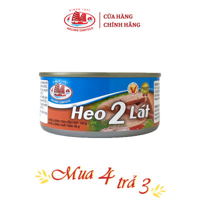 Thịt Heo 2 Lát Hạ Long - 150g