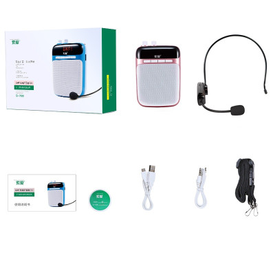 SOAIY Máy trợ giảng không dây SOAIY S-708 (UHF) - Hàng Nhập Khẩu