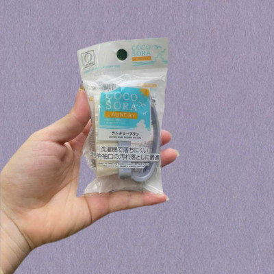 Bàn chải giặt quần áo Kokubo Cocosora - Hàng Nội Địa Nhật Bản