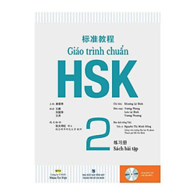 Sách - Giáo Trình HSK 2 - Sách Bài Tập (Kèm MP3) - Nhân Trí Việt