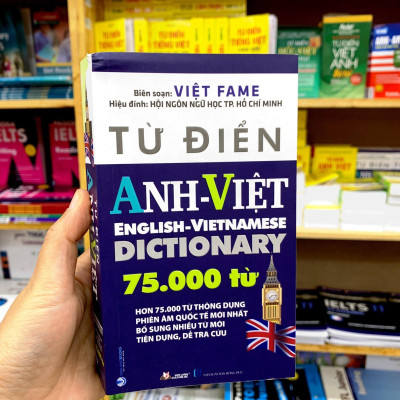 Từ Điển Anh-Việt 75.000 Từ (Tái Bản 2023)