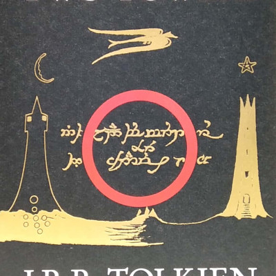 The Lord Of The Rings 2: The Two Towers