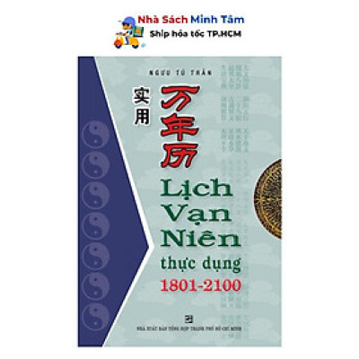 Sách - Lịch Vạn Niên Thực Dụng - Nhân Trí Việt