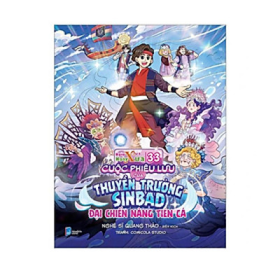 Ngày Xửa Ngày Xưa - Tập 33 - Cuộc Phiêu Lưu Của Thuyền Trưởng Sinbad - Đại Chiến Nàng Tiên Cá (PB)