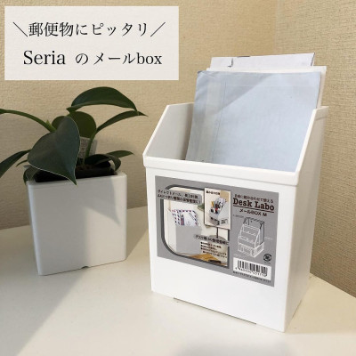 Khay đựng đồ đa dụng Desk Labo - Hàng nội địa Nhật Bản