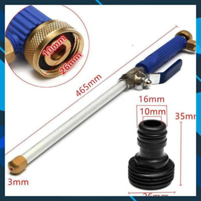 Vòi phun nước rửa xe áp lực cao 206657