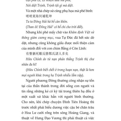 Chuyện Bằng Công Quận Nguyễn Hữu Chỉnh - bản in 2024