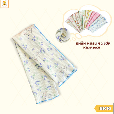 Khăn tắm cho bé Babiboo khăn tắm muslin 2 lớp vải cotton mềm mại 75 x 80cm BK10 ( họa tiết ngẫu nhiên )
