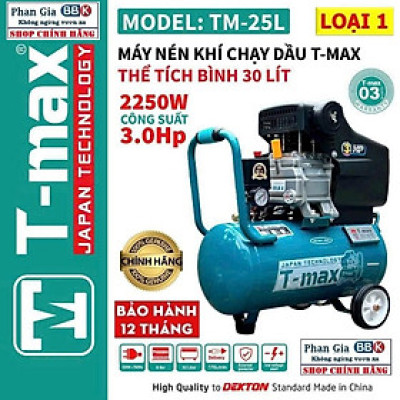[chính hãƞg] Máy Nén Khí Có Dầu Liền Trục TMAX 3.0 HP 30L, Máy nén khí 100% dây đồng, Bảo hành 1 năm