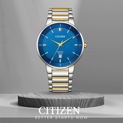 Đồng Hồ Nam Citizen Dây Thép Không Gỉ BI5124-50L - Mặt Xanh