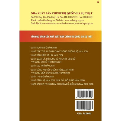 Luật Tổ chức Tòa án nhân dân (hiện hành)