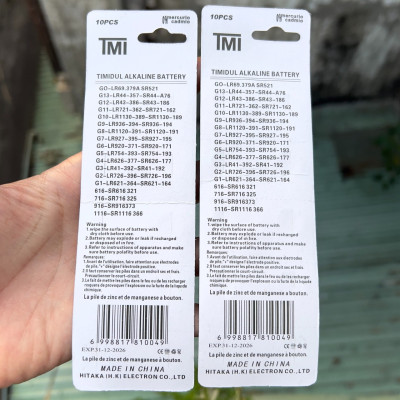 Combo 2 Vỉ 20 viên Pin Đồng Hồ Đeo Tay AG1 / LR621 / 364 / SR621 / 164