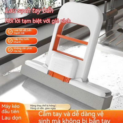 Cây Lau Đa Năng Tự Vắt Thông Minh Mini – Chổi Lau Bàn Bếp, Lau Nhà Tắm, Lau Kính, Lau Xe Hơi Tiện Dụng- HÀNG CHÍNH HÃNG MINIIN