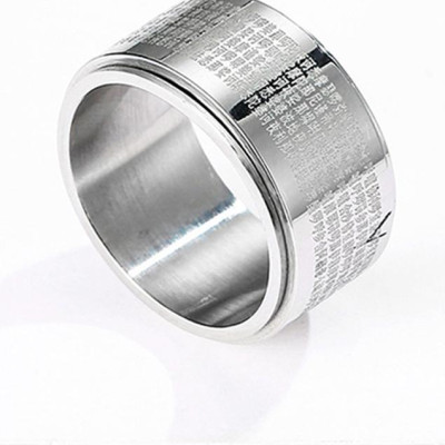 Nhẫn xoay thần chú bát nhã tâm kinh chữ ĐẠI TỪ BI N322 ( loại tốt màu bạc)