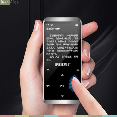 Máy Nghe Nhạc Lossless Bluetooth Ruizu D02  - Hàng Chính Hãng