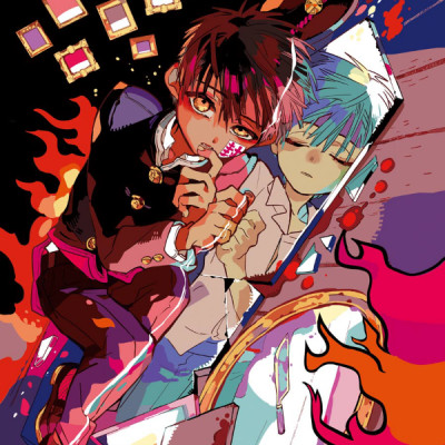 CHI BAKU SHOUNEN HANAKO KUN 7