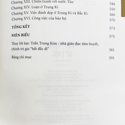 Việt Nam sử lược (NXB Kim Đồng) - Bìa cứng