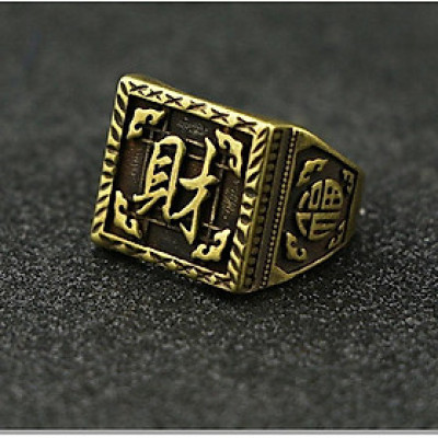  NHẪN NAM TÀI LỘC BẰNG HỢP KIM ĐỒNG THAU CÓ HỘP ĐỰNG nhẫn chữ Tài