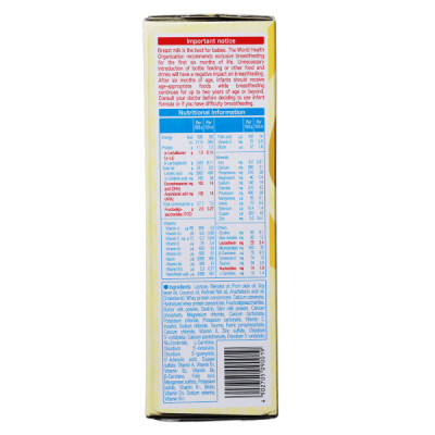 Sản Phẩm dinh dưỡng công thức Meiji Infant Formula Ezcube 540g (Dành cho trẻ từ 0-1 tuổi)