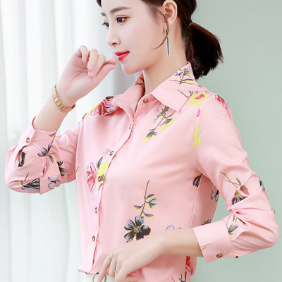 Áo Sơ Mi Nữ Công Sở Tay Dài Dễ Thương SM015 MayHomes