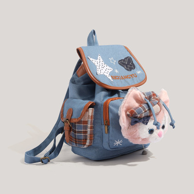 Balo cho bé phong cách dễ thươngi - BEE GEE BLNN9164