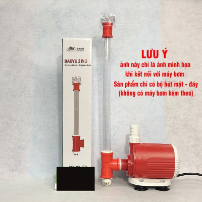 Bộ hút mặt đáy hồ cá MD27 75cm cho bơm BAOYU BY102-104 | Tự xoay, hiệu quả