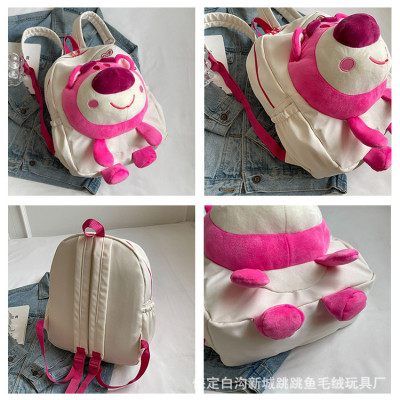 Balo thời trang phong cách dễ thương - BEE GEE BLTT9131