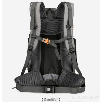 Balo du lịch, balo phượt, balo leo núi thể thao phong cách mới - BEE GEE BLLN1035