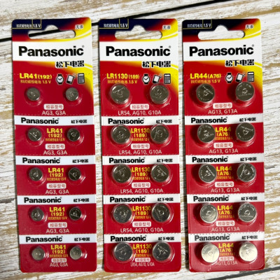 Vỉ 10 Viên Pin LR41 (AG3), LR44 (AG13), LR1130 (AG10) Hàng Cao Cấp Nhật Bản
