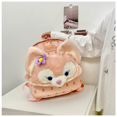 Balo nữ  phong cách dễ thương  - BEE GEE BLNN9124