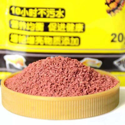 THỨC ĂN CÁ BẢY MÀU- CÁ THỦY SINH - CÁ NHIỆT ĐỚI - THỨC ĂN TĂNG MÀU