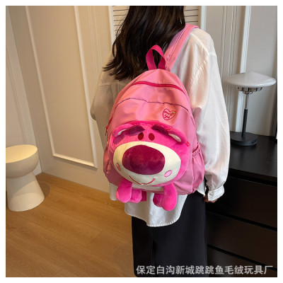 Balo thời trang phong cách dễ thương - BEE GEE BLTT9131