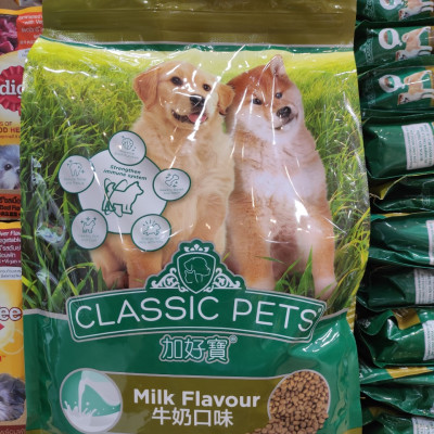 COMBO 5 GÓI Thức Ăn Hạt Khô Dành Chó Con Hương Vị Sữa Classic Pets Milk Flavour 400g