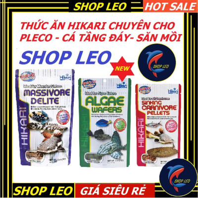 Thức ăn Hikari-Cám hikari Nhật bản-Cá ali-đĩa-cầu vồng-Pleco-cá tầng đáy-cá nhiệt đới-cá vàng-gold fish-thức ăn cá cảnh
