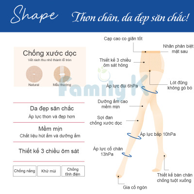 Vớ Quần tất Nhật Bản dòng Shape vỏ xanh có áp lực nén da đẹp và săn chắc hơn dùng hàng ngày chống nắng